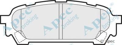 APEC BRAKING pad1512 -  Комплект тормозных колодок, дисковый тормоз